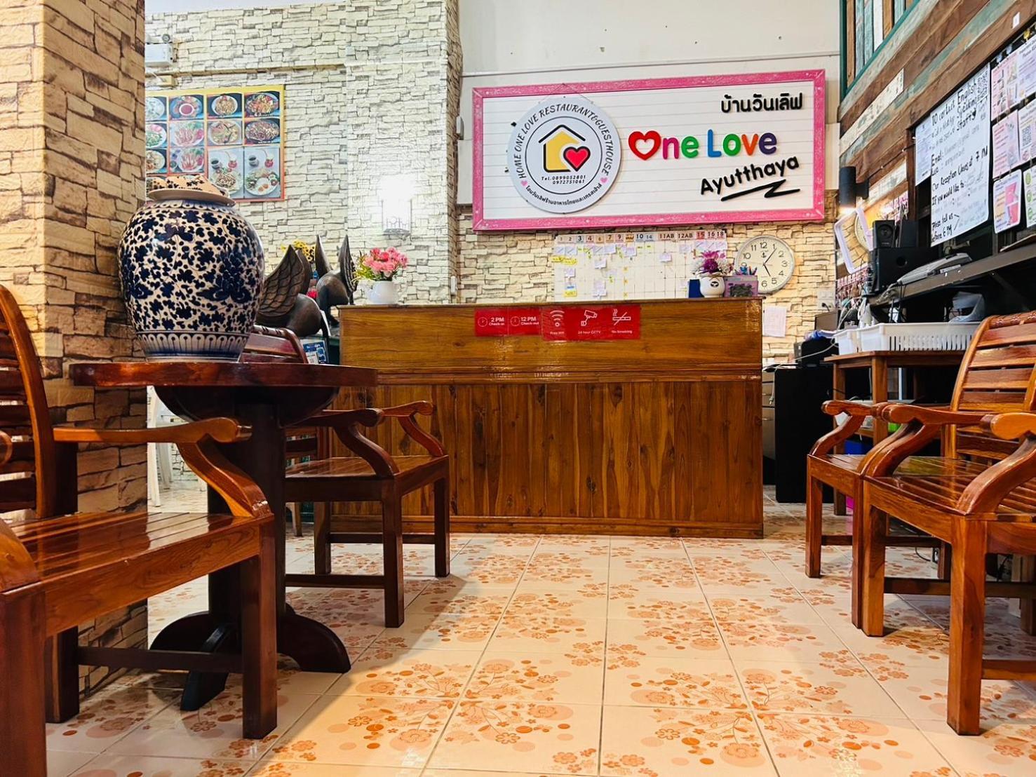 Home One Love Ayutthaya Main Zone By Baan One Love Group Exterior foto