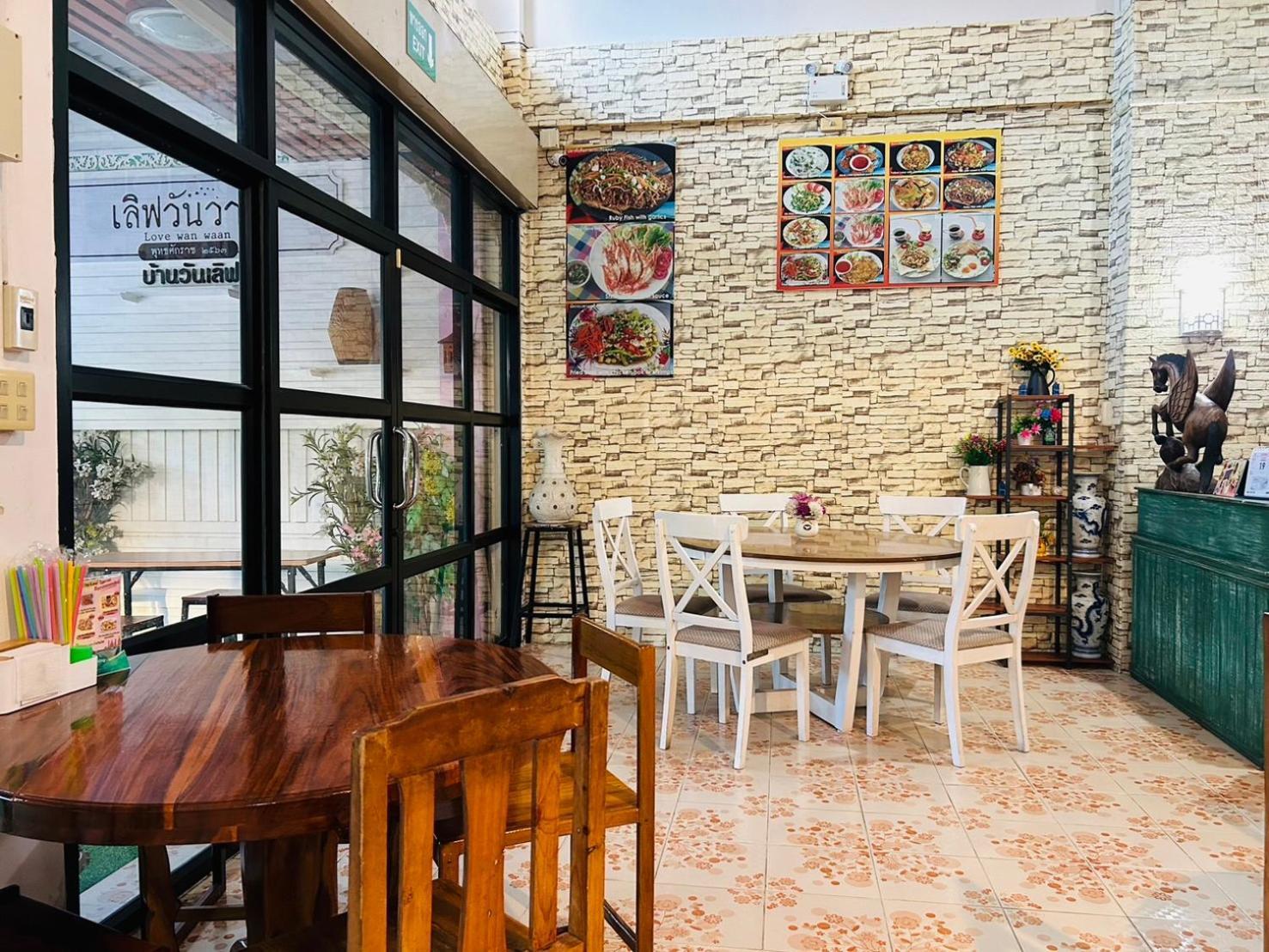 Home One Love Ayutthaya Main Zone By Baan One Love Group Exterior foto