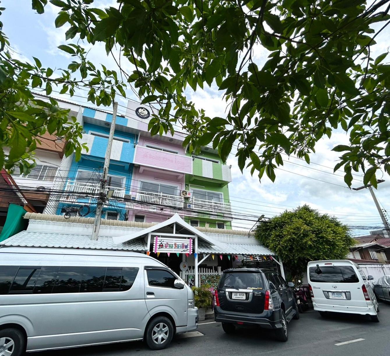 Home One Love Ayutthaya Main Zone By Baan One Love Group Exterior foto
