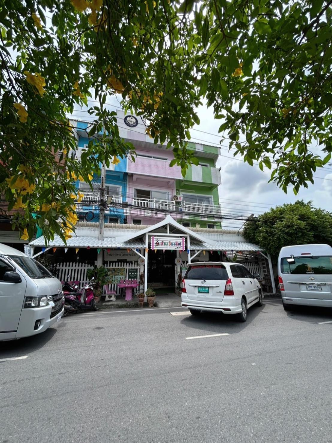 Home One Love Ayutthaya Main Zone By Baan One Love Group Exterior foto